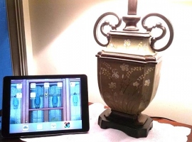 Lamp-ipad